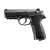 Pistolet wiatrówka Beretta PX4 Storm 4,5 mm CO2