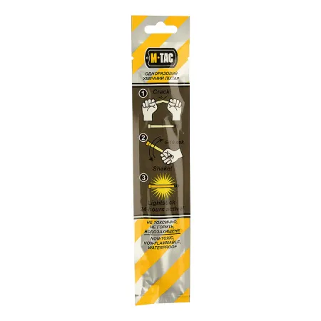 Oświetlenie M-Tac chemiczne 15 cm zielone