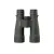 Lornetka Vortex Razor UHD 12x50