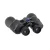 Lornetka Delta Optical Voyager II 20x50