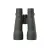 Lornetka Vortex Razor UHD 18x56