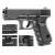 Replika pistolet ASG Glock 19 hop-up 6 mm