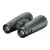 Lornetka Hawke Nature Trek 12x50 zielona