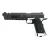 Replika pistolet ASG Combat Zone P11 Para 6 mm