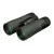 Lornetka Vortex Diamondback HD 8x42
