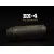 Lornetka Leupold BX-4 Pro Guide HD 10x50