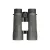 Lornetka Leupold BX-4 Pro Guide HD 10x50
