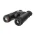 Lornetka termowizyjna termowizor HIKMICRO by HIKVISION Habrok HQ35L LRF 850 nm