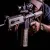 Magazynek Magpul PMAG 25 M118 LR/SR z ok.gen. M3 z okienkiem