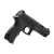 Pistolet wiatrówka Umarex DX17 4,5 mm