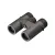 Lornetka Leupold BX-4 Pro Guide HD 8x32