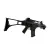 Replika karabinek ASG H&K Heckler&Koch G36C Sportsline 6 mm
