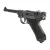 Pistolet wiatrówka Legends P.08 4,5 mm BB CO2