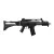 Replika karabinek ASG H&K Heckler&Koch G36 C IDZ 6 mm
