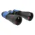 Lornetka Delta Optical DO Starlight 12x60