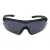 Okulary balistyczne SwissEye Nighthawk czarne