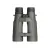 Lornetka Leupold BX-5 Santiam HD 15x56