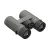 Lornetka Leupold BX-4 Pro Guide HD 8x32