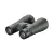 Lornetka Hawke Vantage 10x50 zielona
