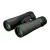 Lornetka Vortex Crossfire HD 8x42