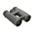 Lornetka Leupold BX-4 Pro Guide HD 10x42