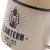Kubek emaliowany Fosco Outdoor Lantern