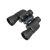 Lornetka Delta Optical Voyager II 16x50