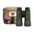 Lornetka Vortex Diamondback HD 15x56