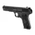 Pistolet wiatrówka Borner TT-X 4,5 mm