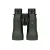 Lornetka Vortex Diamondback HD 15x56