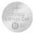 Bateria litowo-jonowa CR2032 (3 V 1 szt.)