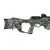 Wiatrówka PCP Optima by Hatsan Barrage M2 camo 6.35 mm