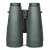 Lornetka Vortex Vulture HD 8x56