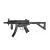 Pistolet maszynowy wiatrówka H&K Heckler&Koch MP5 K-PDW 4,5 mm BB CO2