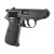 Pistolet wiatrówka Walther PPK/S 4,5 mm BB CO2