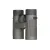 Lornetka Leupold BX-4 Pro Guide HD 8x32