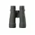 Lornetka Vortex Razor UHD 12x50