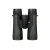 Lornetka Vortex Crossfire HD 10x42