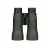 Lornetka Vortex Diamondback HD 15x56