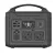 Stacja zasilania HIKMICRO by HIKVISION CN040 600W