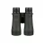 Lornetka Vortex Diamondback HD 12x50