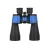 Lornetka Delta Optical DO Starlight 12x60