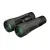 Lornetka Vortex Diamondback HD 10x50