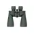 Lornetka Delta Optical Titanium 8x56 ED