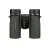 Lornetka Vortex Diamondback HD 10x32