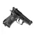 Pistolet wiatrówka Beretta M84 FS 4,5 mm BB CO2