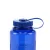 Butelka Nalgene Wide Mouth 1 l Denim