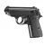 Replika pistolet ASG Walther PPK/S 6 mm sprężynowa