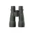 Lornetka Vortex Razor UHD 18x56