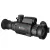 Celownik termowizyjny termowizor HIKMICRO by HIKVISION Panther PH50L 2.0 LRF